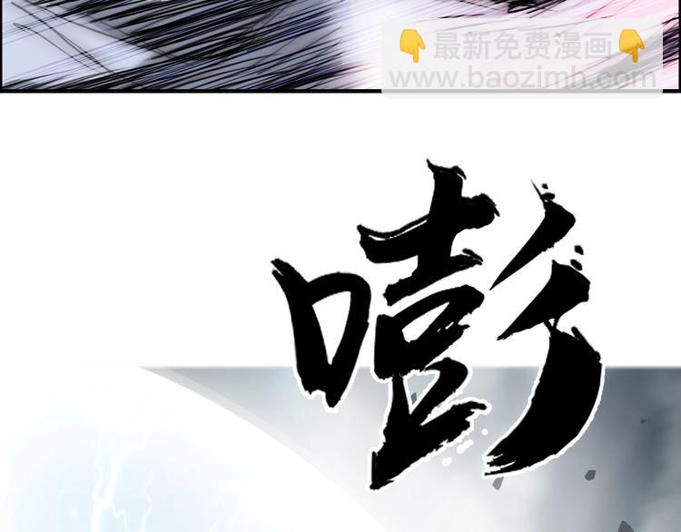 第231话 七步境！74