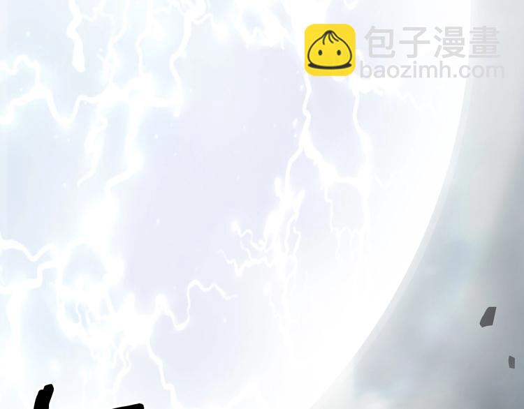 第231话 七步境！76