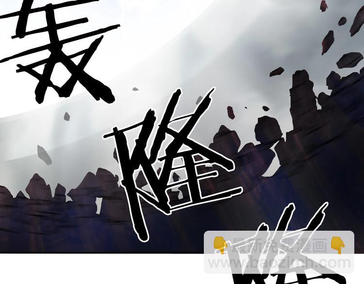 第231话 七步境！77