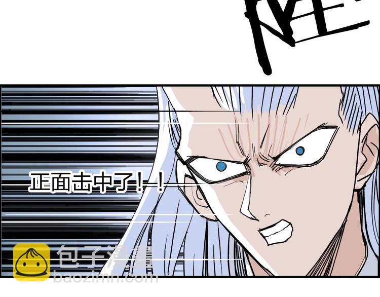 第231话 七步境！78