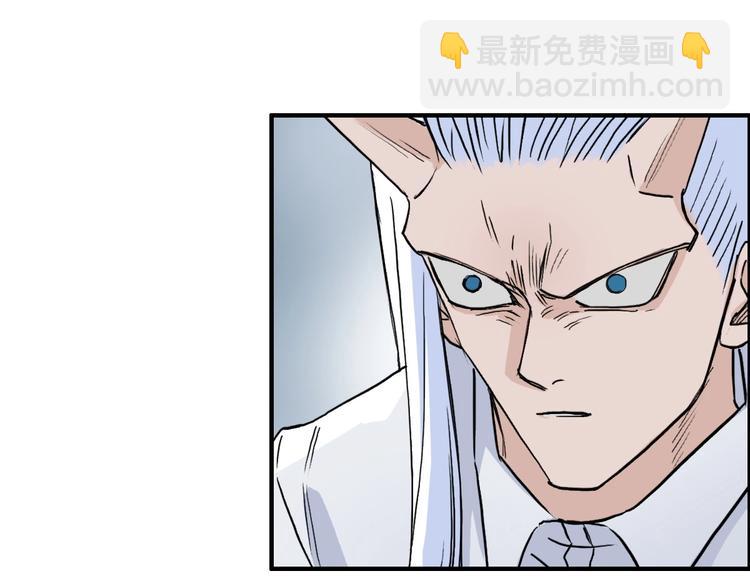 第231话 七步境！8