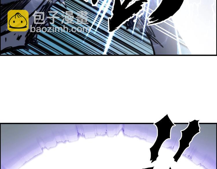 第231话 七步境！88