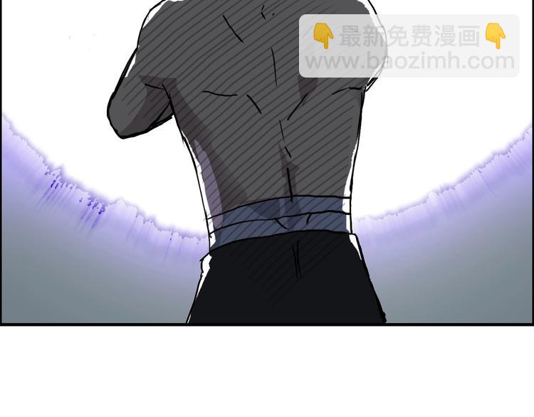 第231话 七步境！90