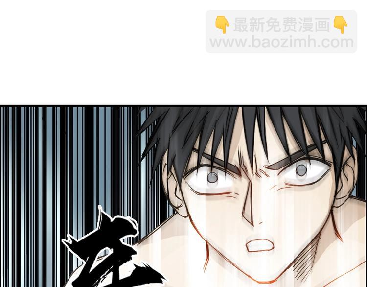 第231话 七步境！91