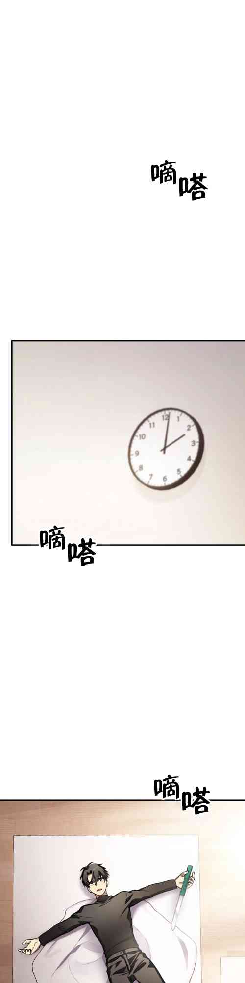 第04话0