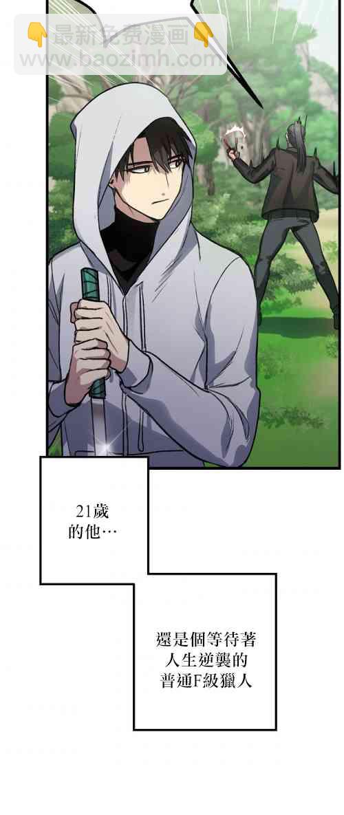 第04话17