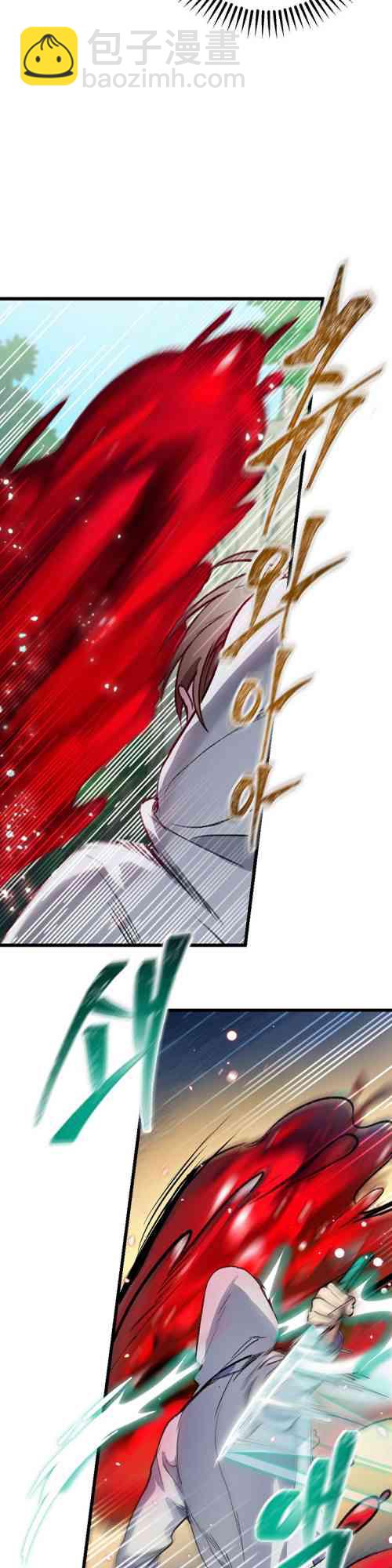 第04话19