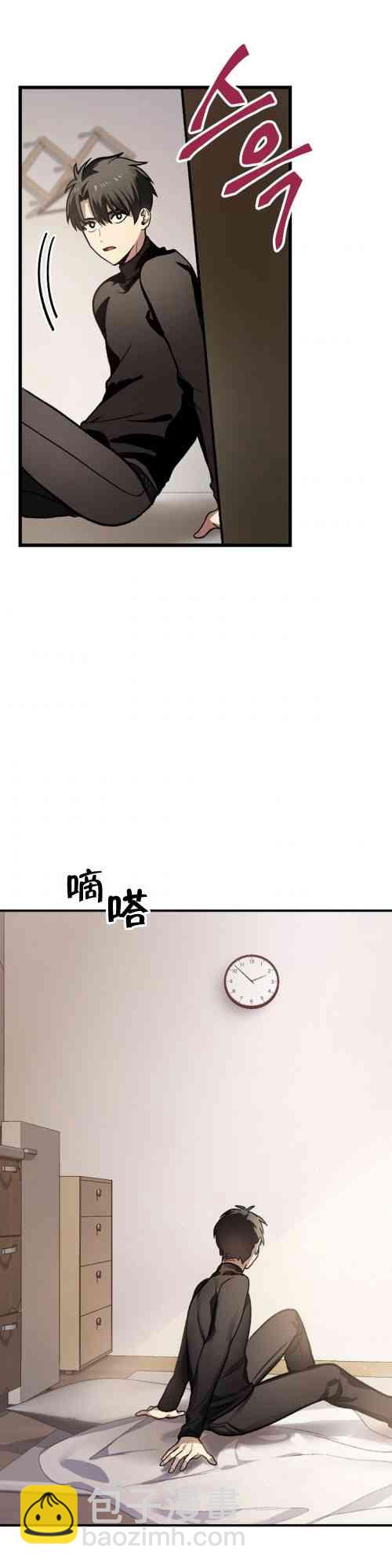 第04话2