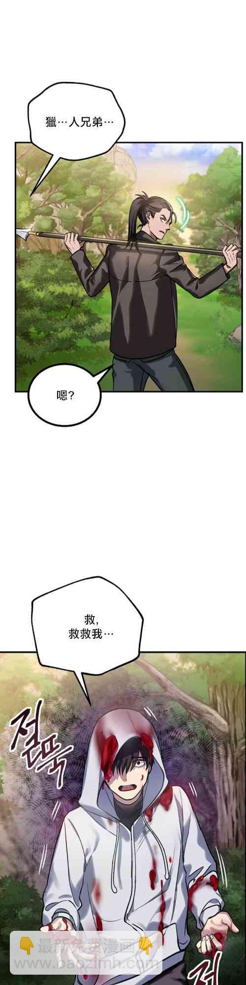 第04话25