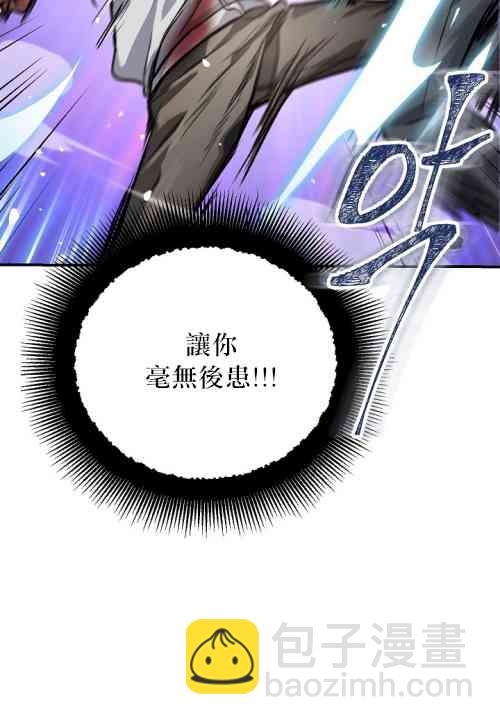 第04话40