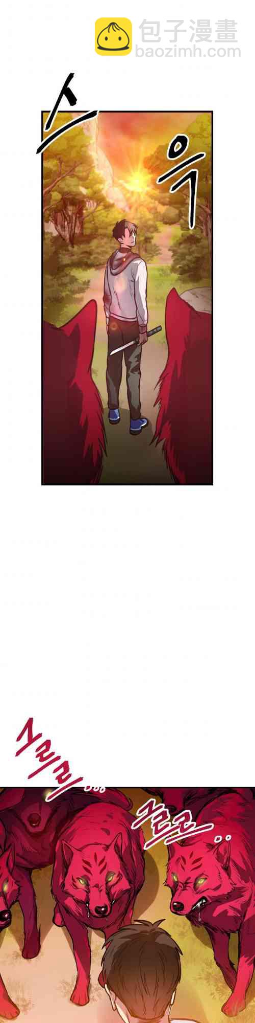 第04话55