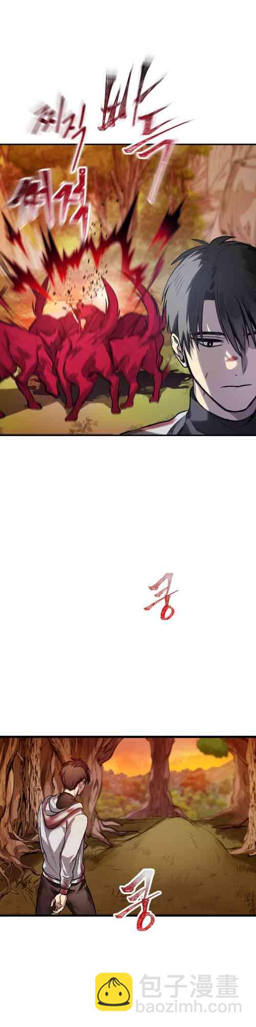第04话57