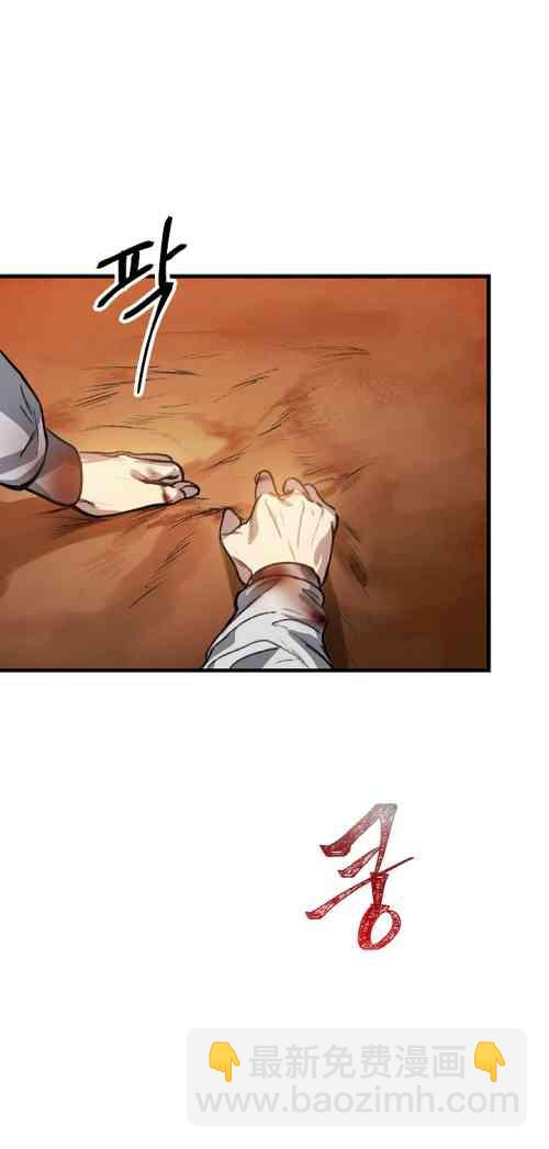 第04话58