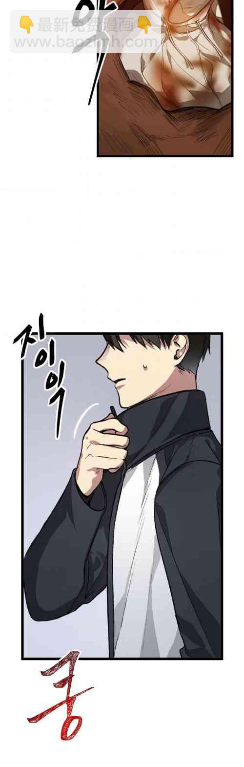 第04话60