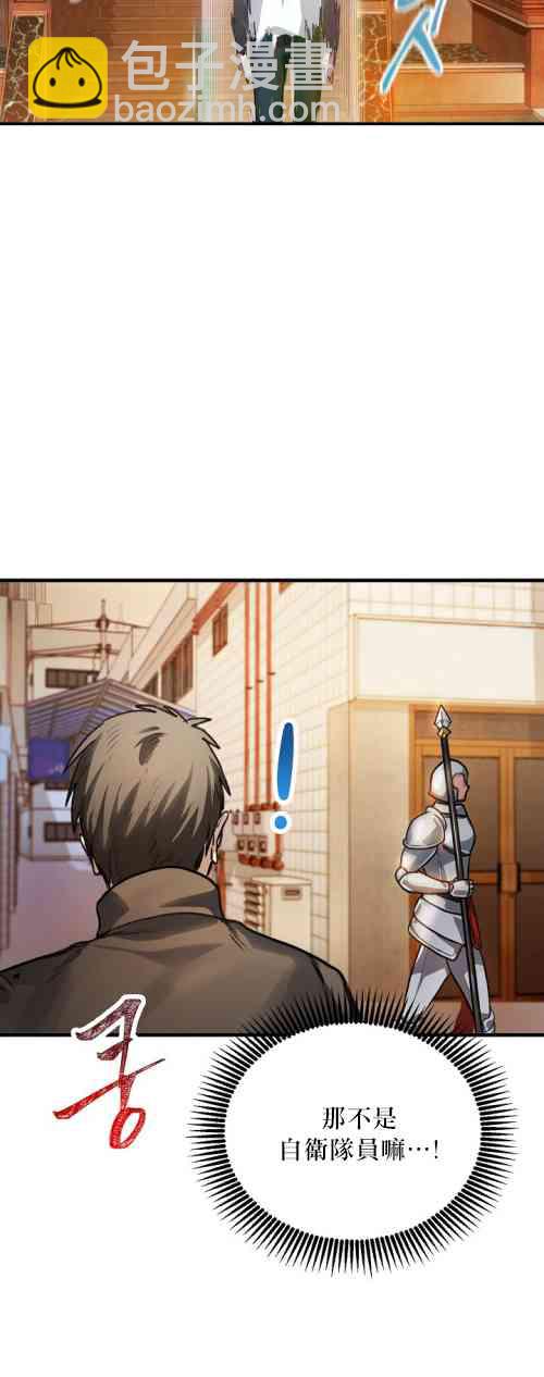 第04话62