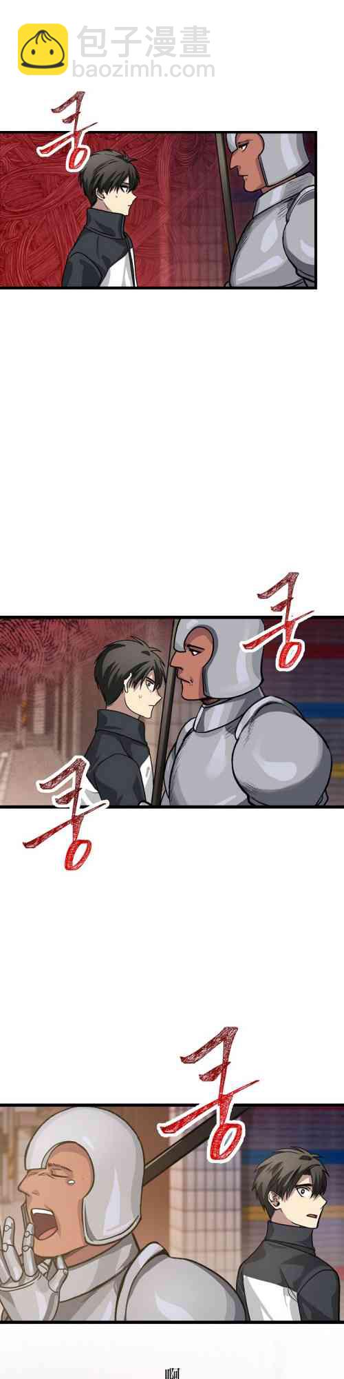 第04话63