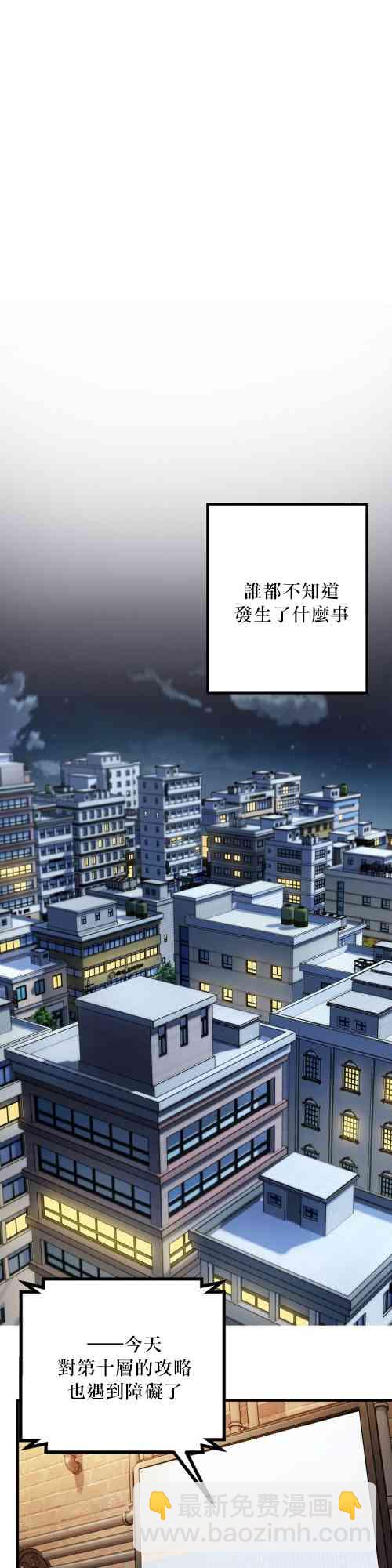 第04话65