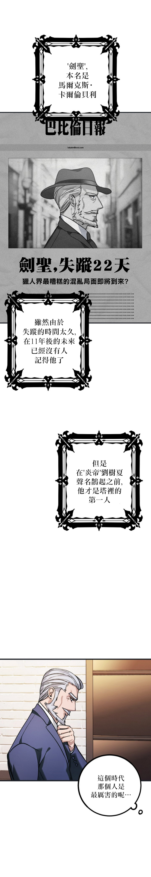 第05话0