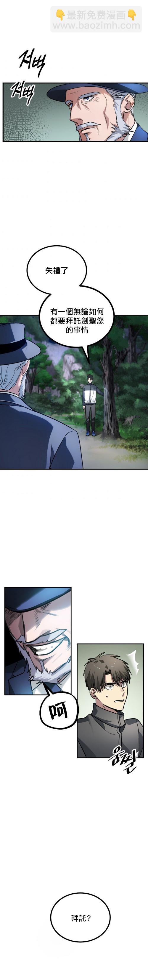 第05话16