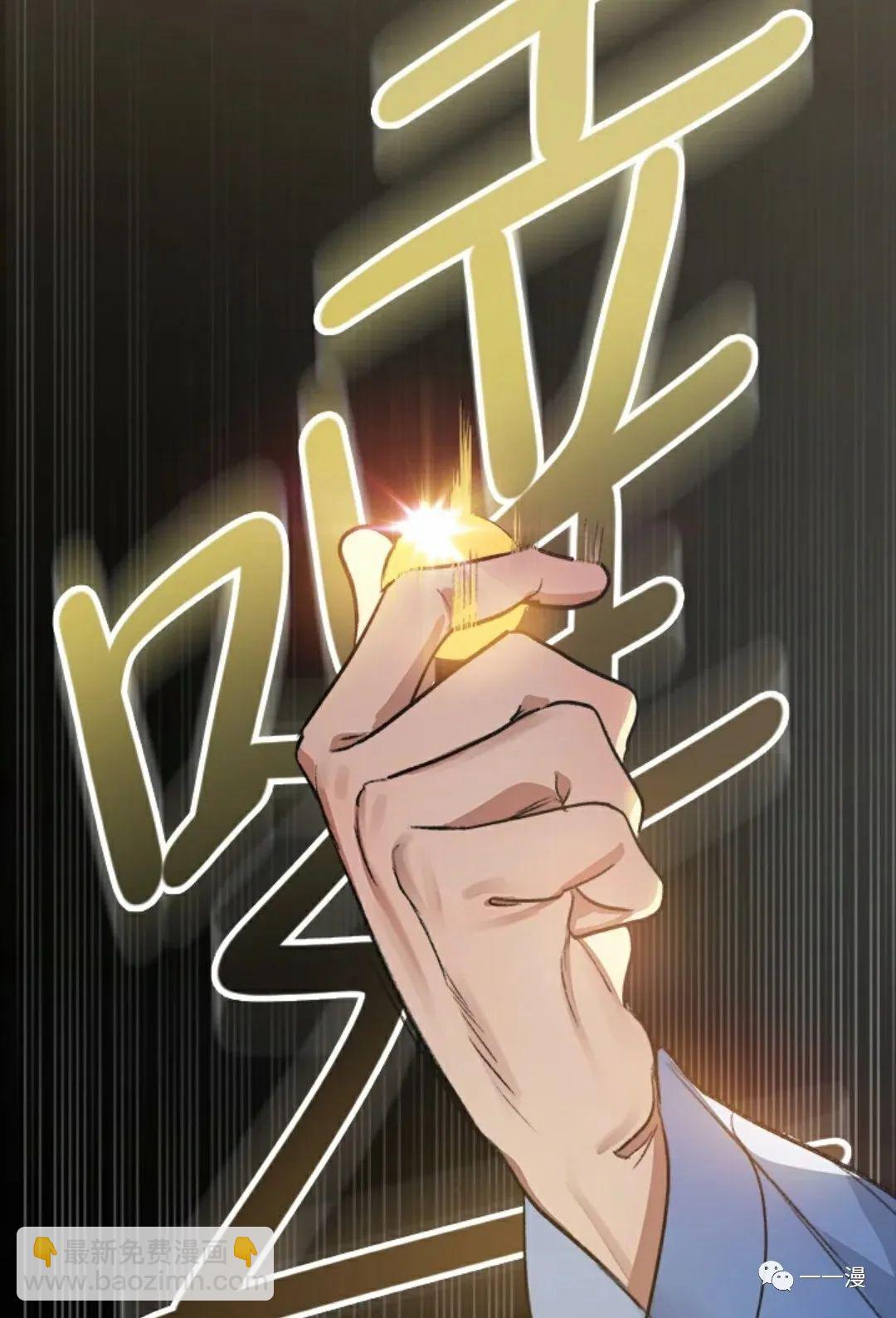 第8话102