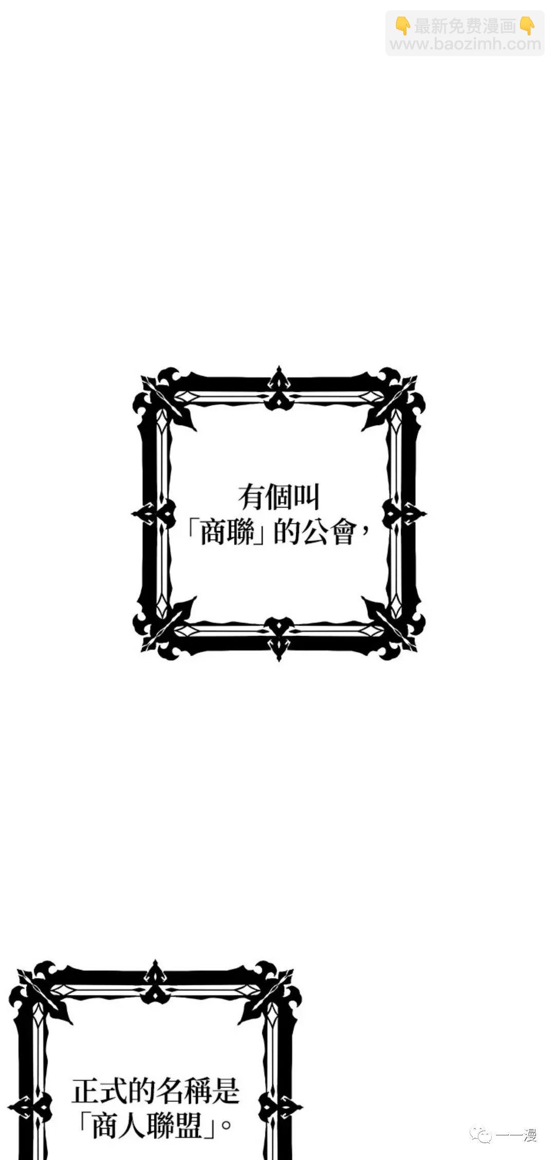 第8话25