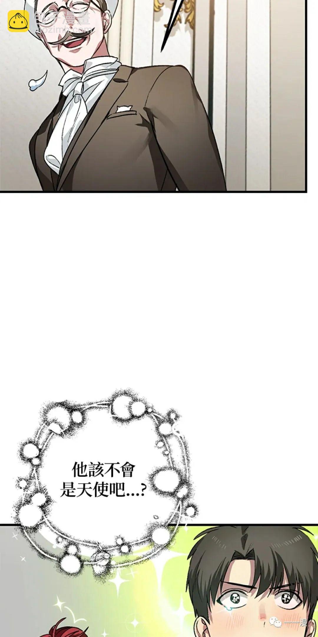 第8话59