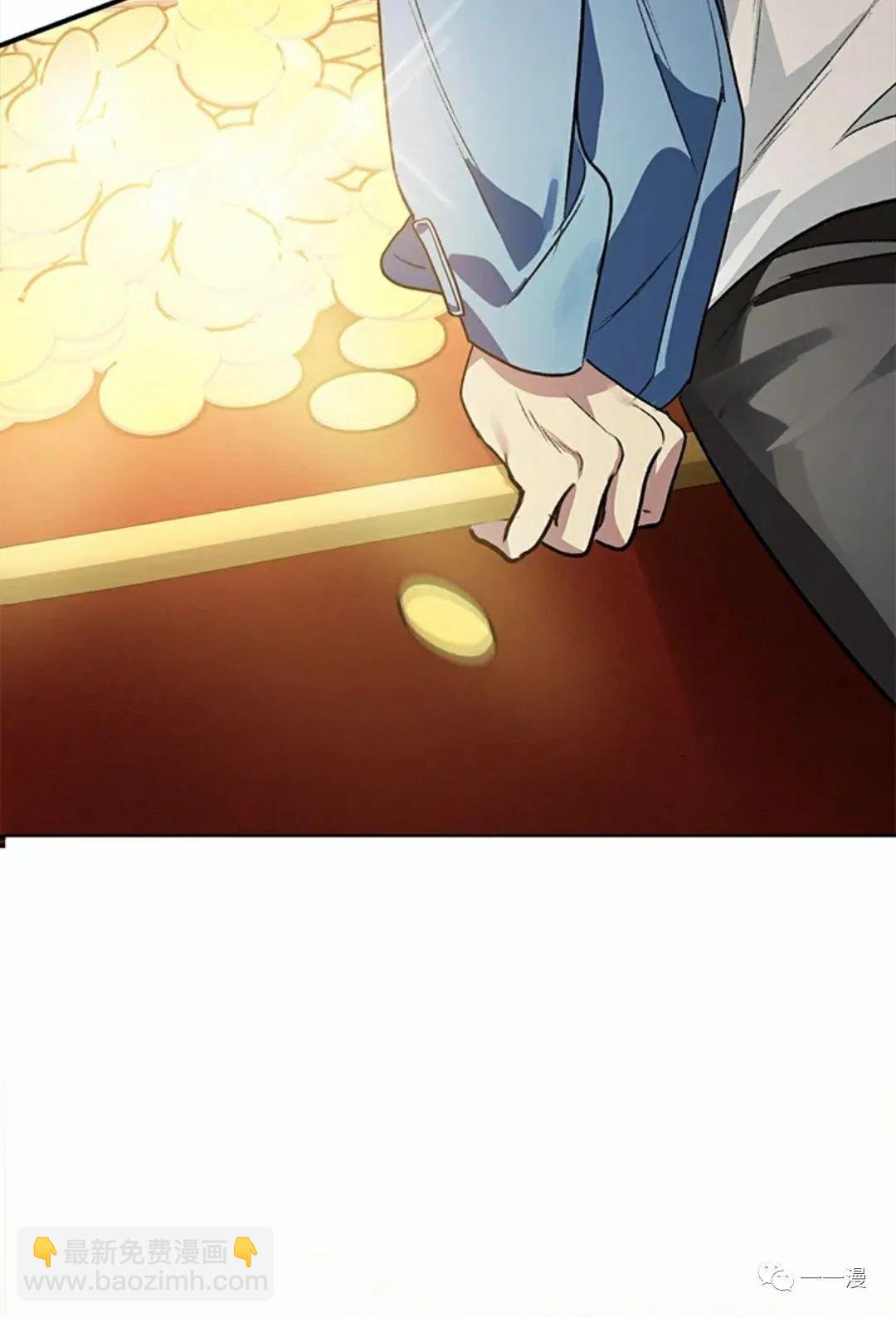 第8话99