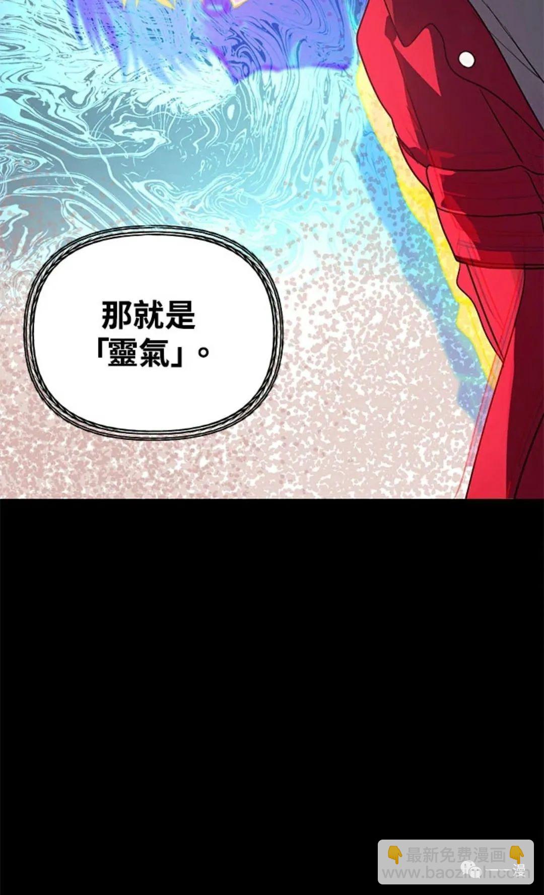 第10话103
