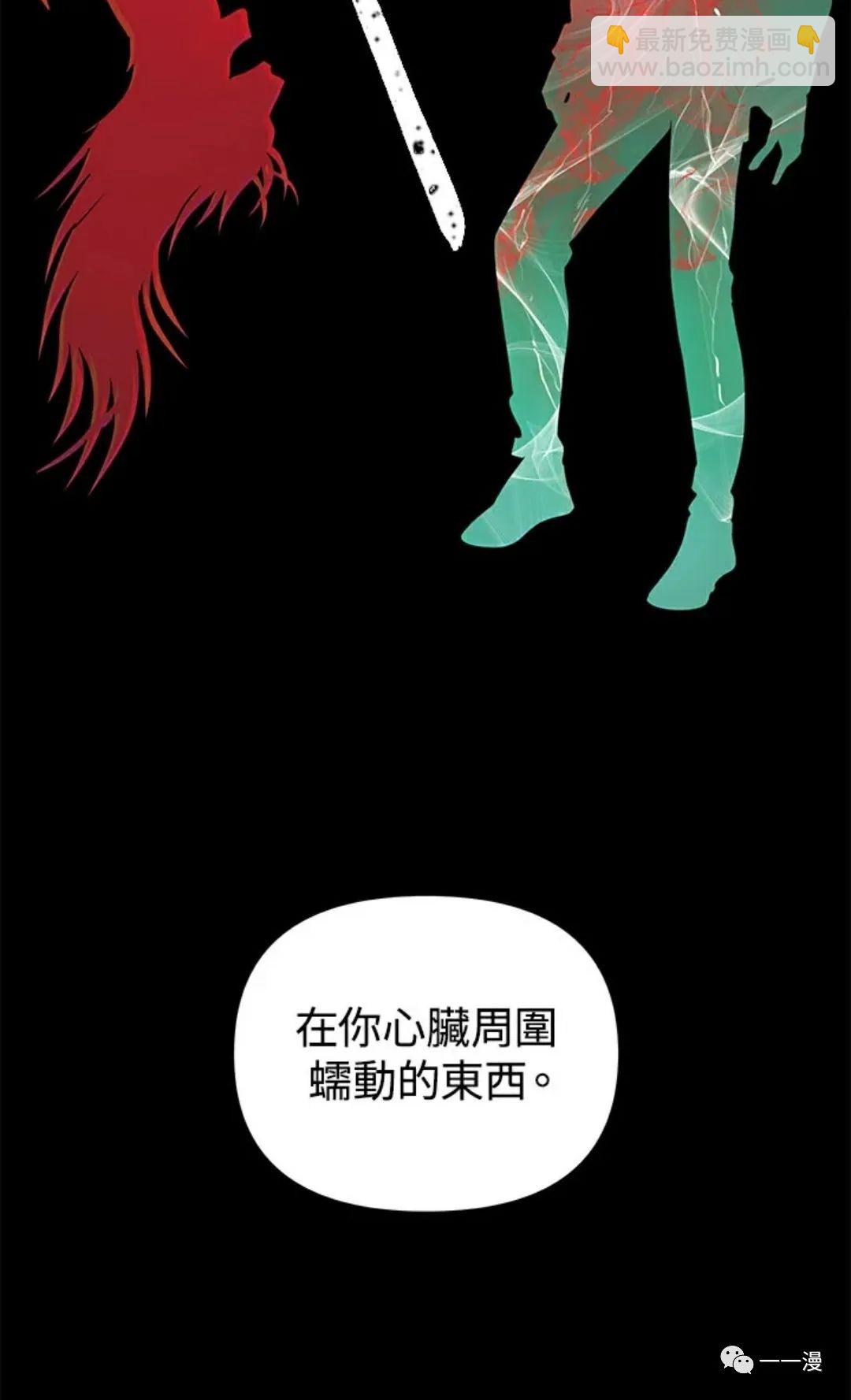 第10话104