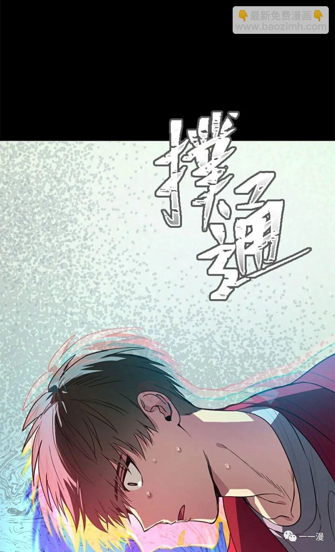 第10话106