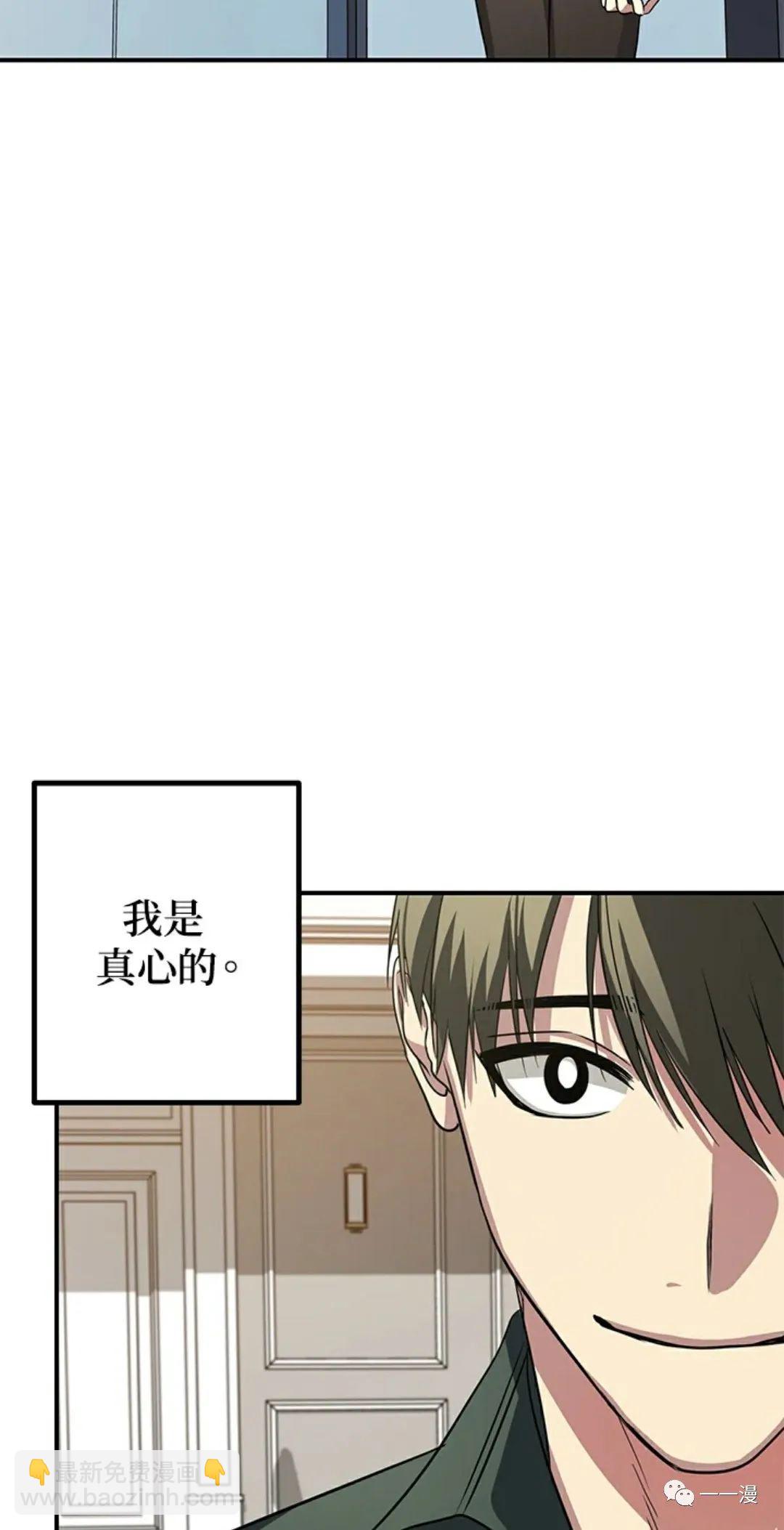 第10话70