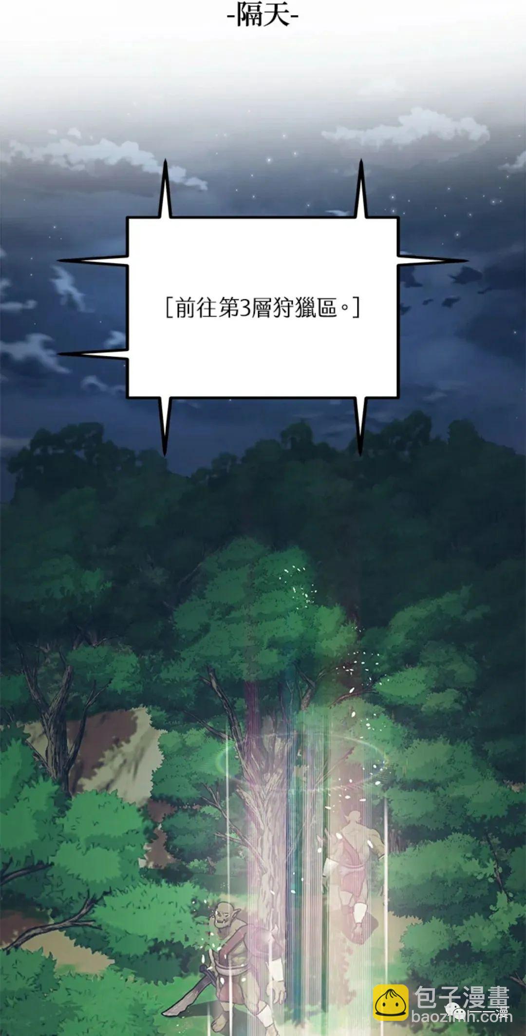 第10话79