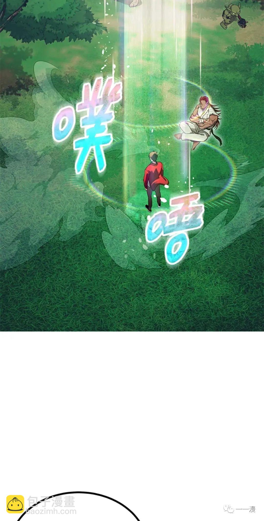 第10话80
