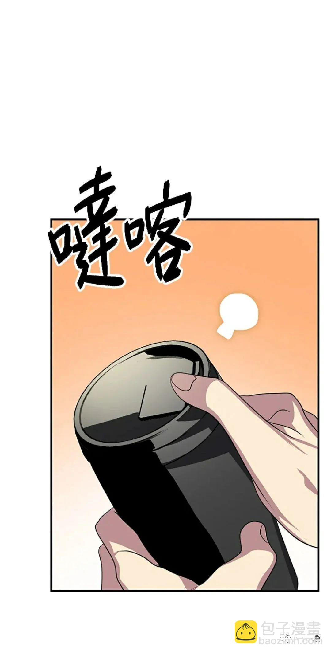 第10话83