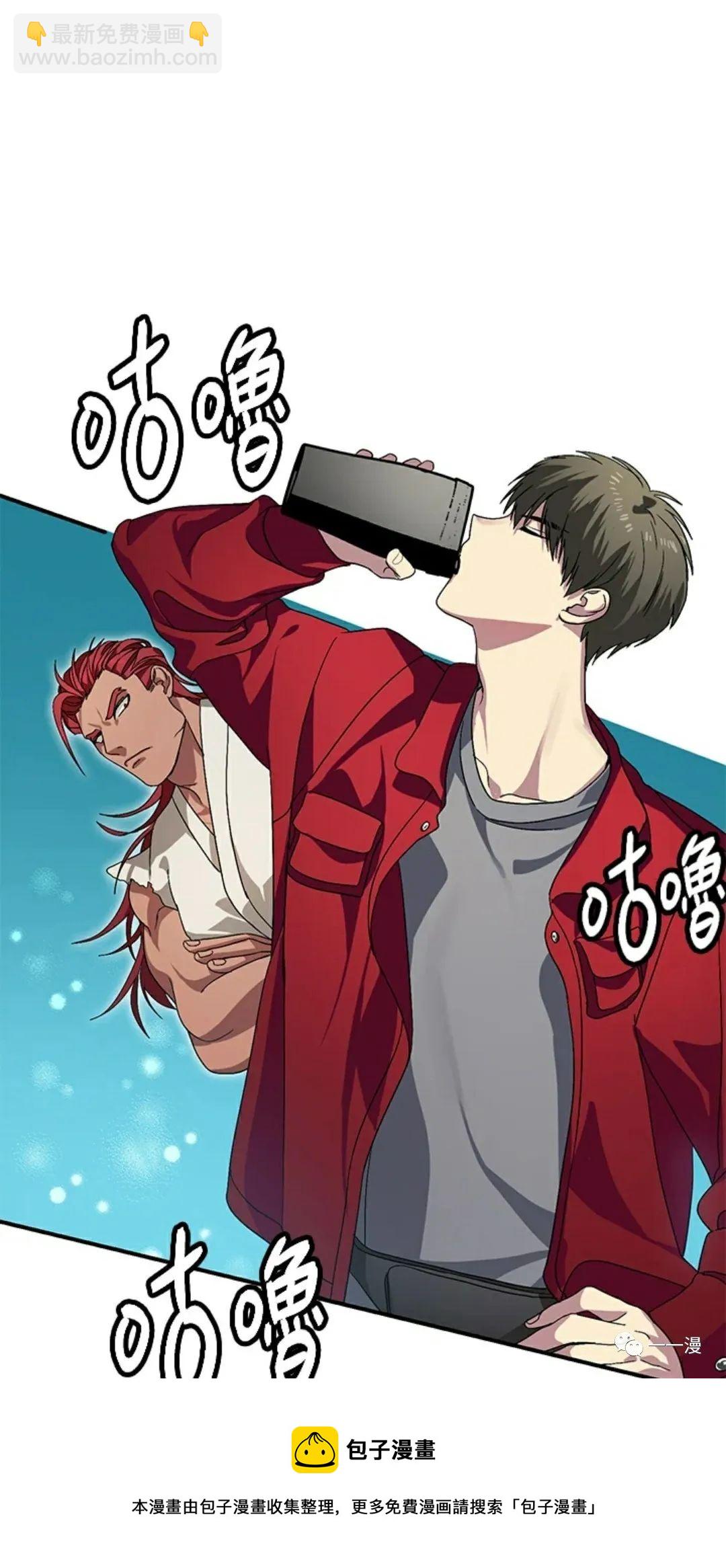第10话84