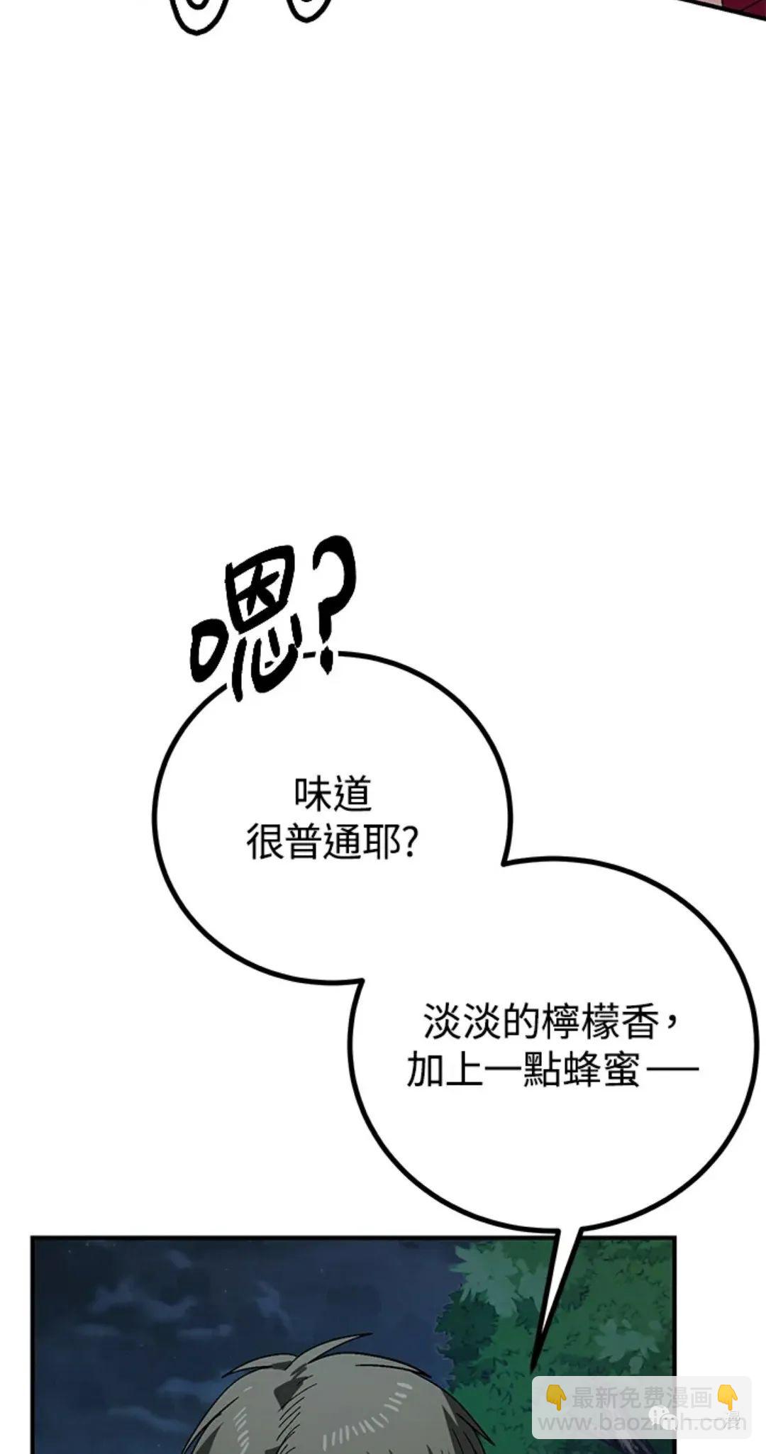第10话85