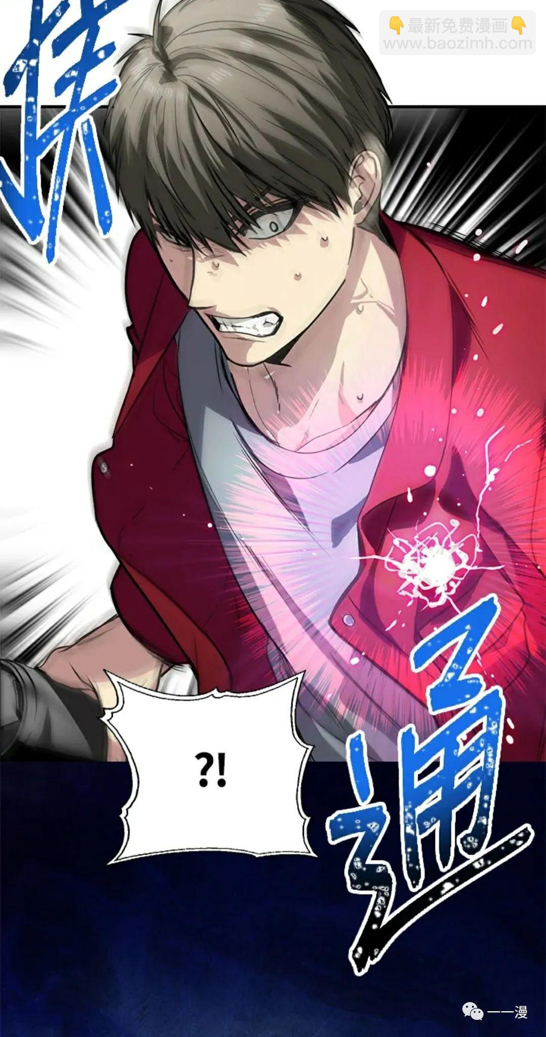 第10话87