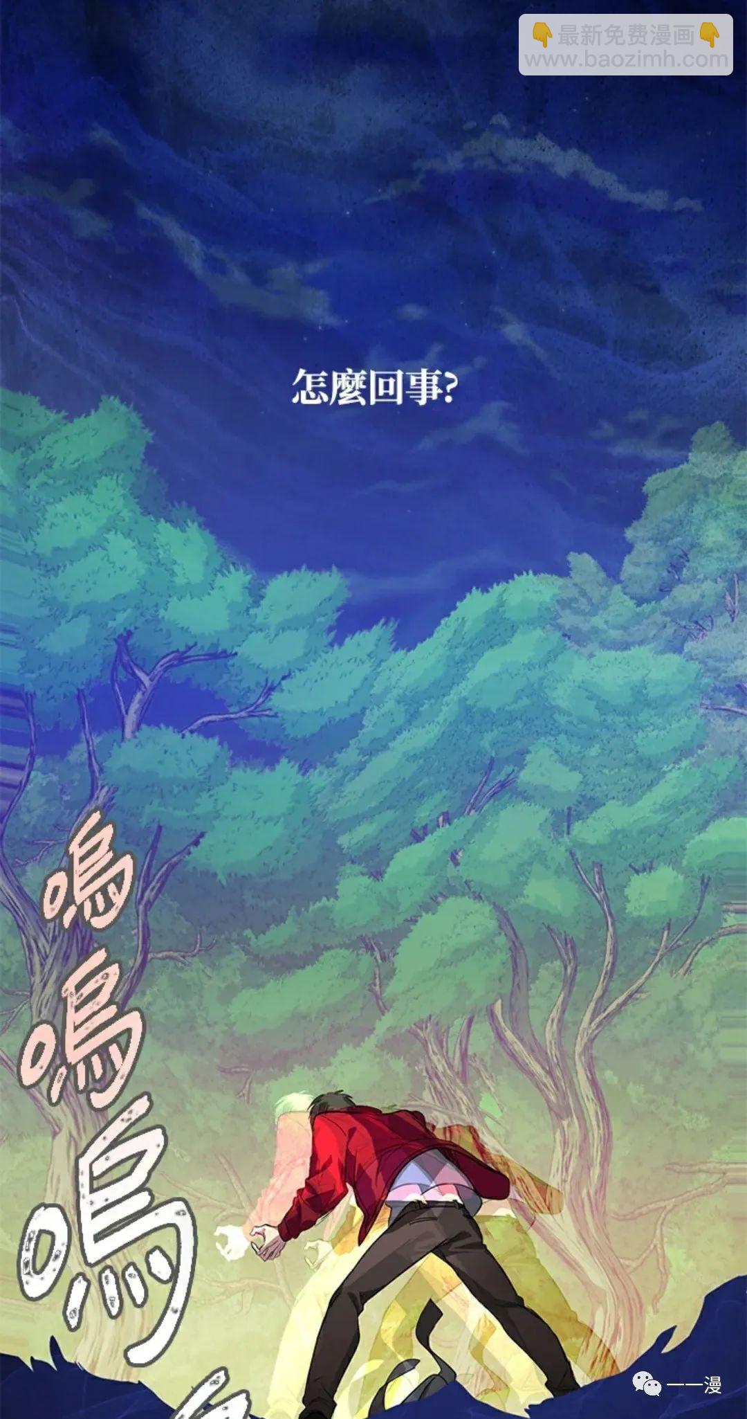 第10话88