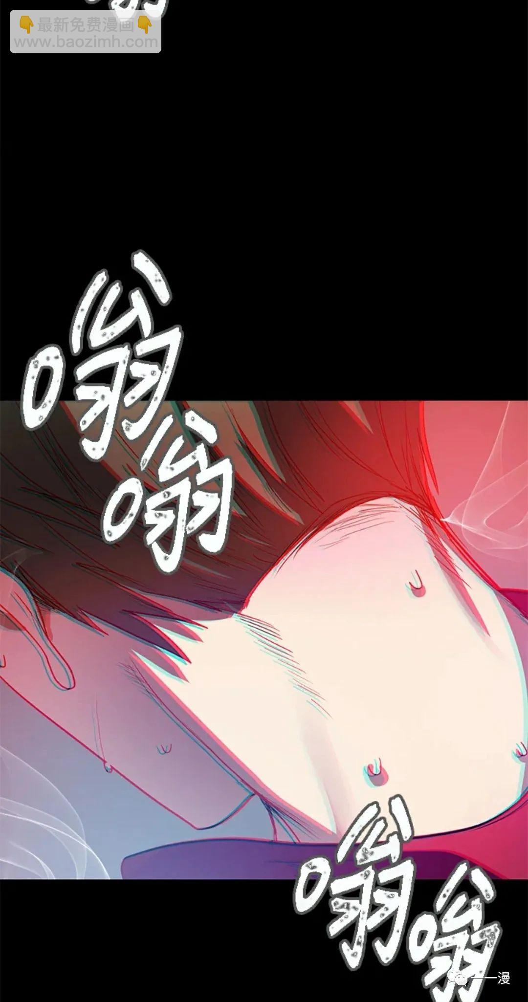 第10话90