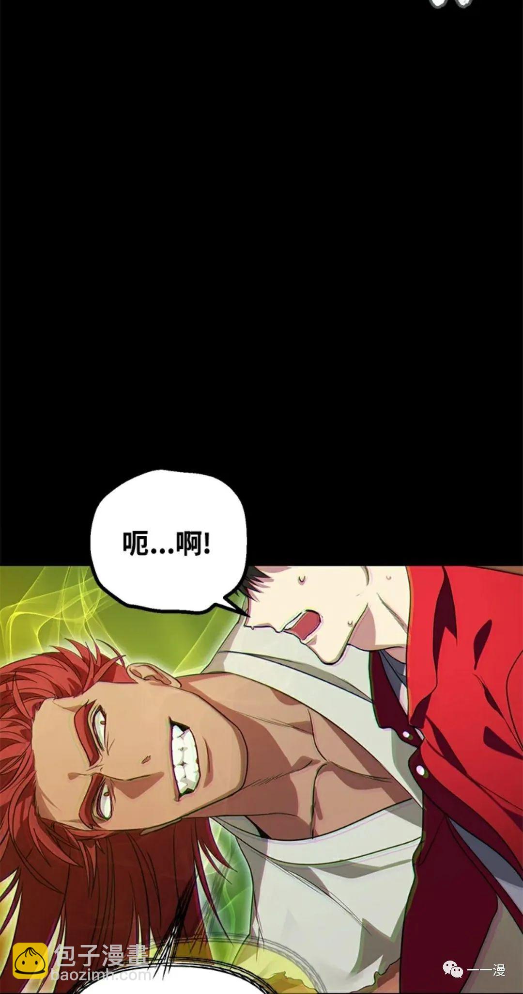 第10话91