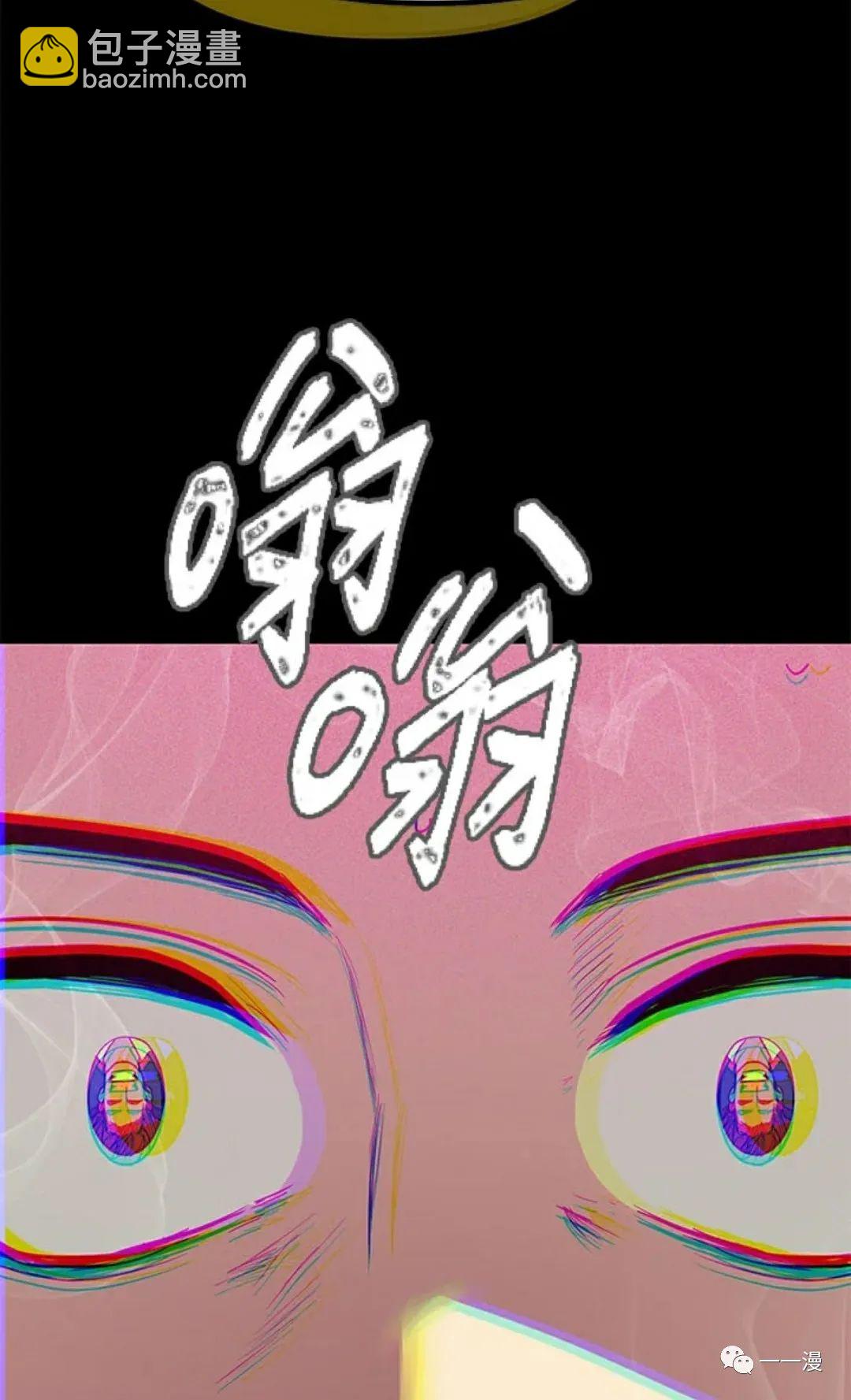 第10话97