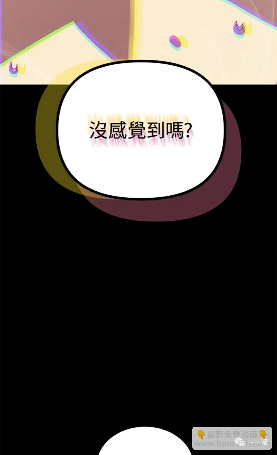 第10话98