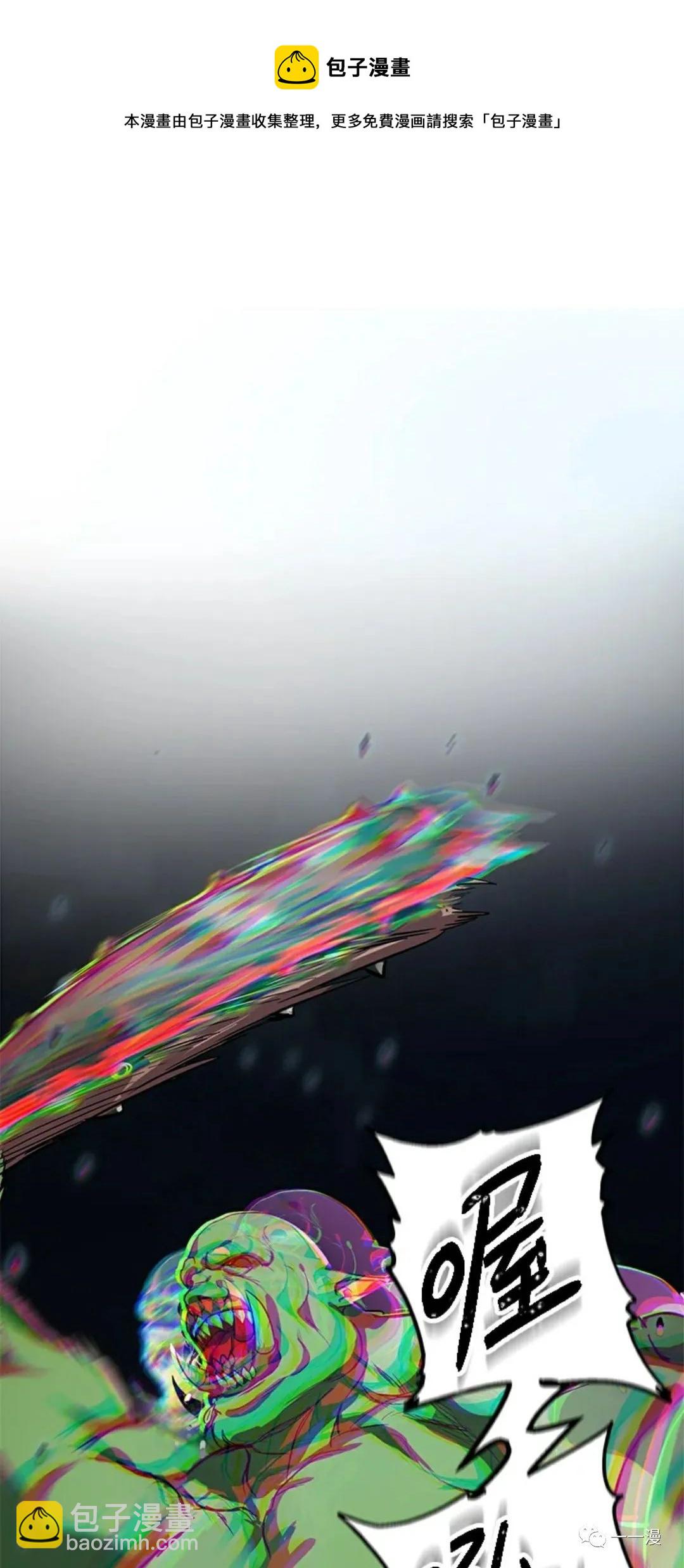 第11话10