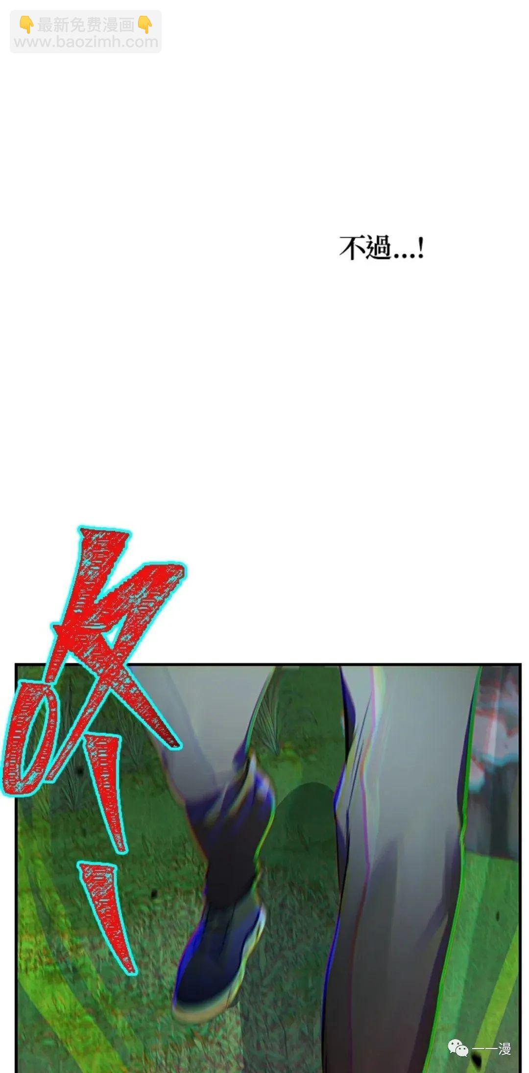 第11话13
