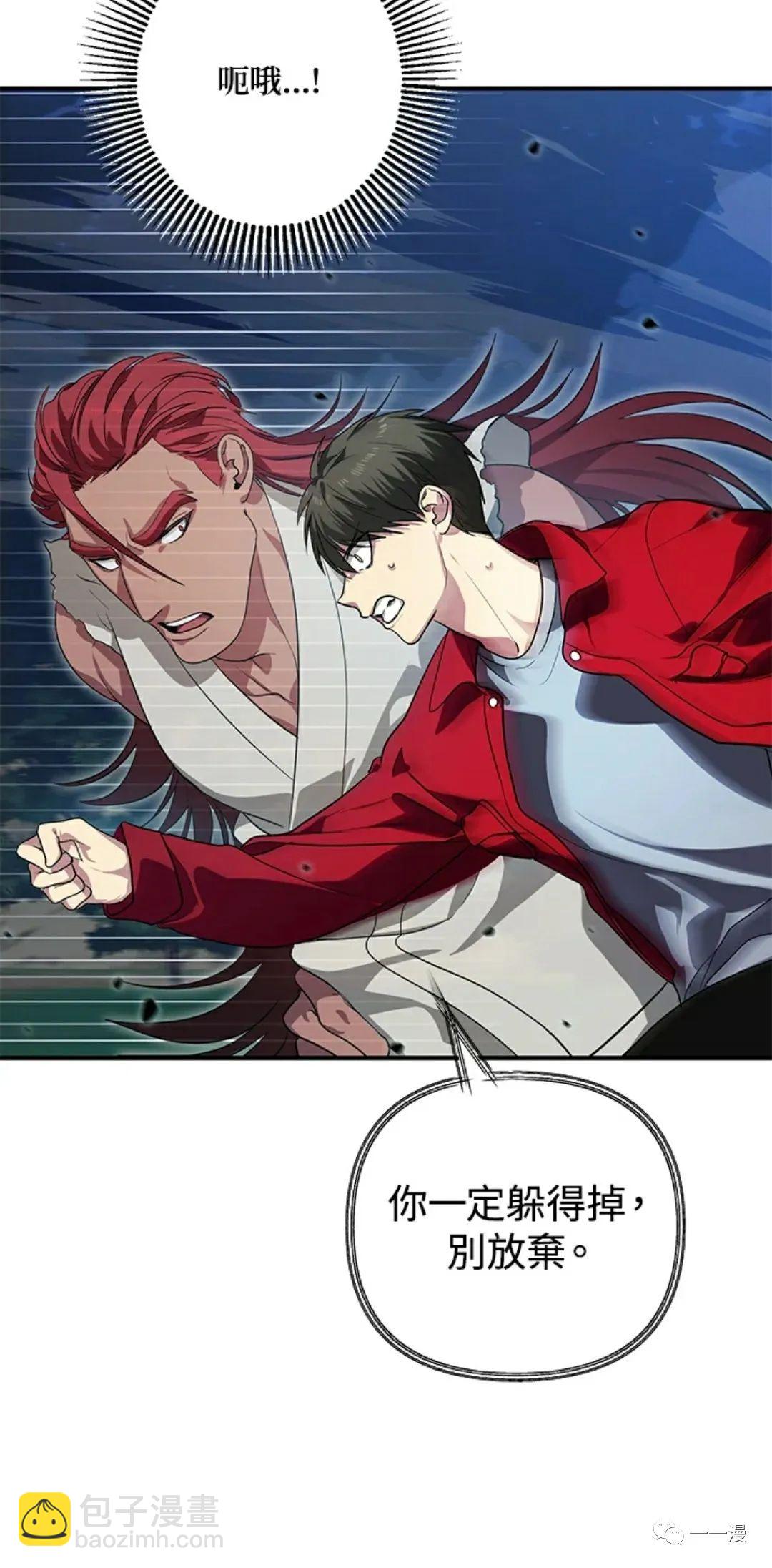 第11话15