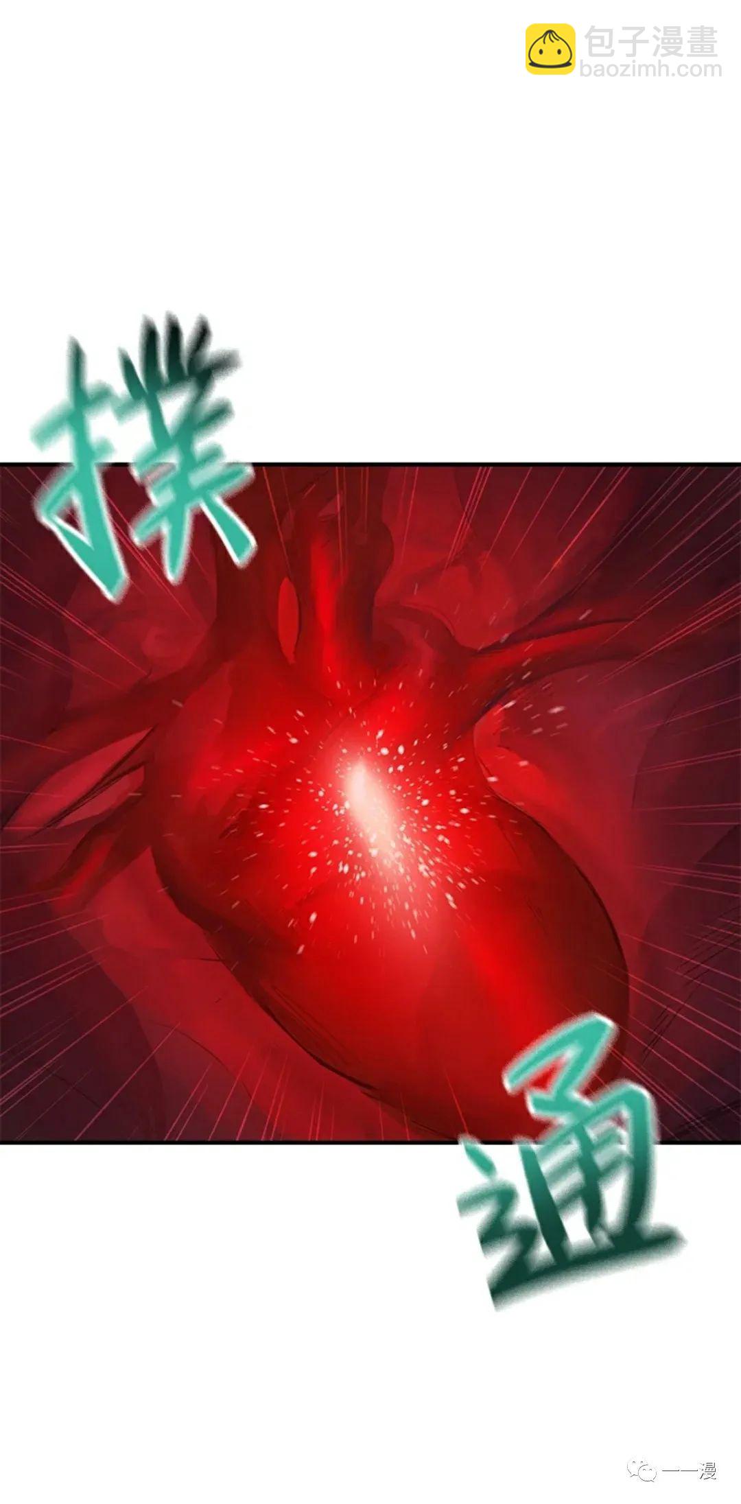 第11话19