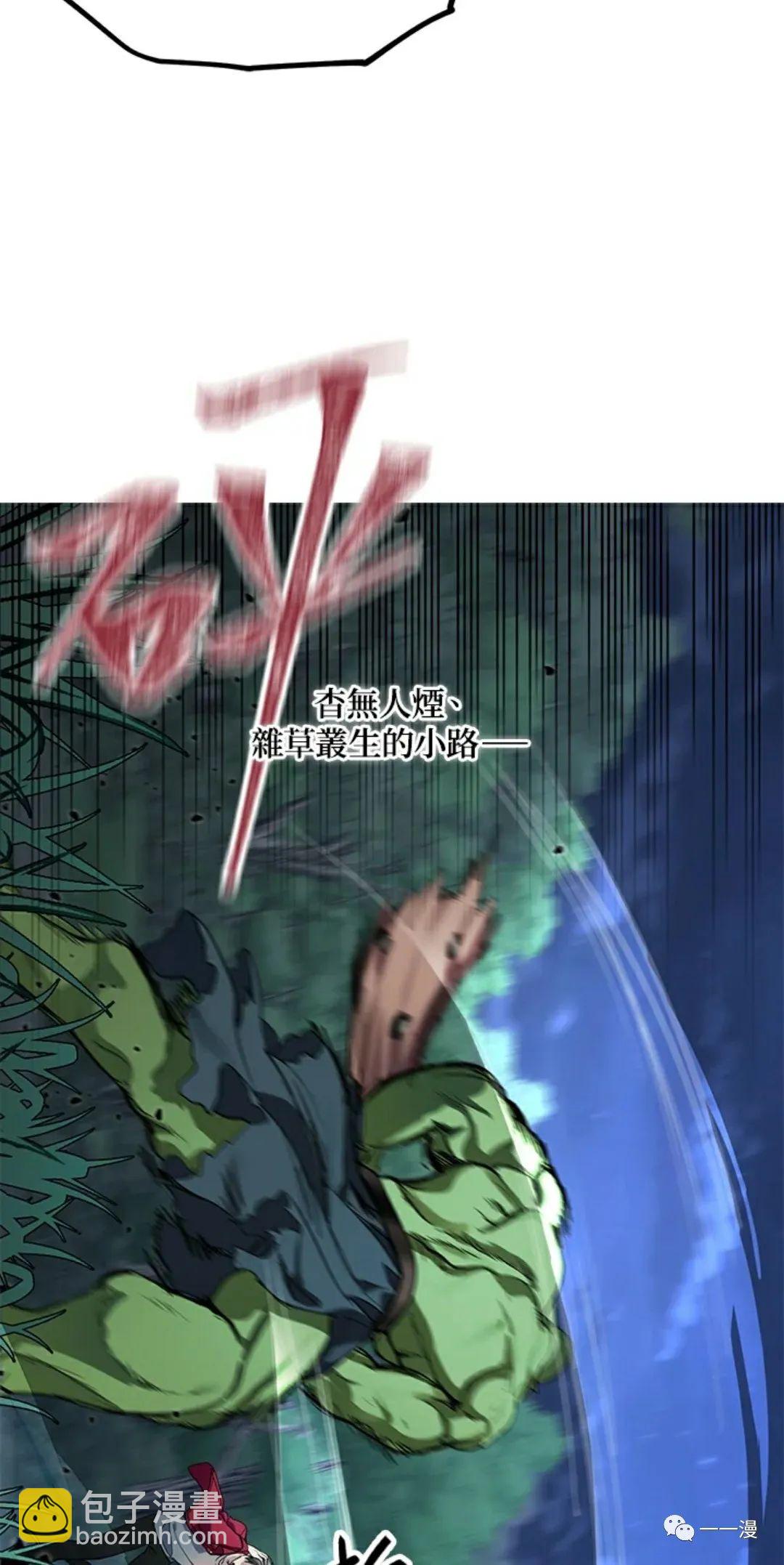 第11话37