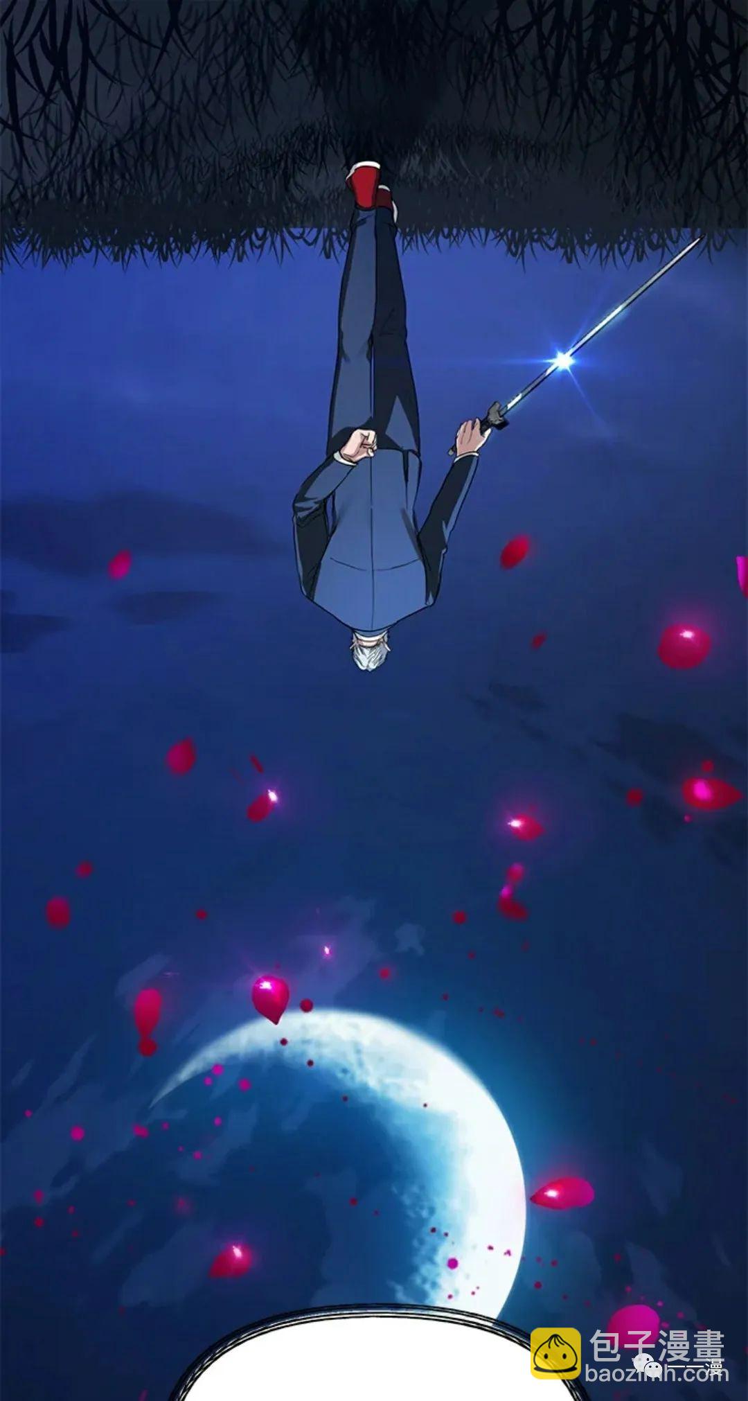 第11话41