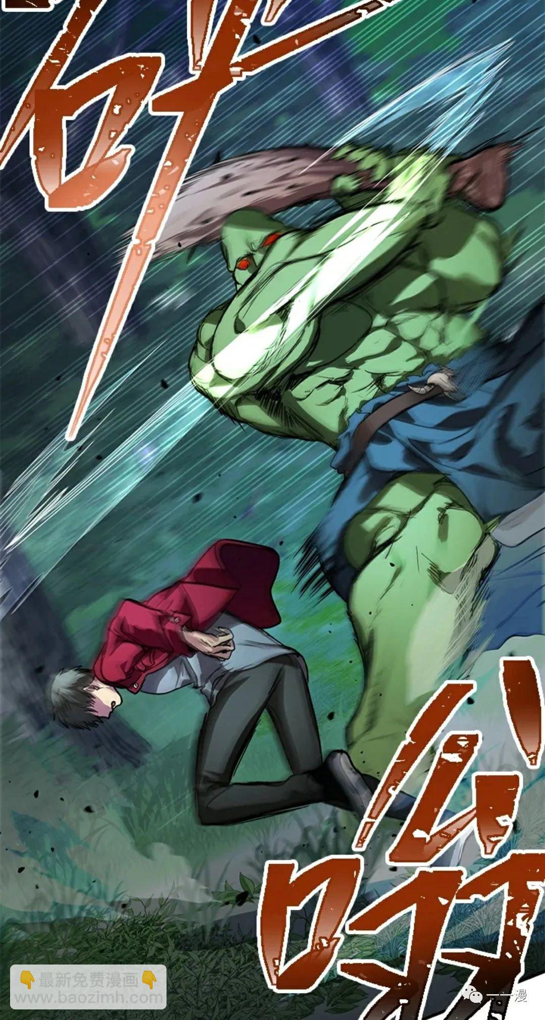 第11话45