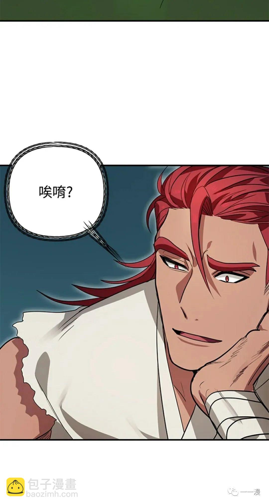 第11话53